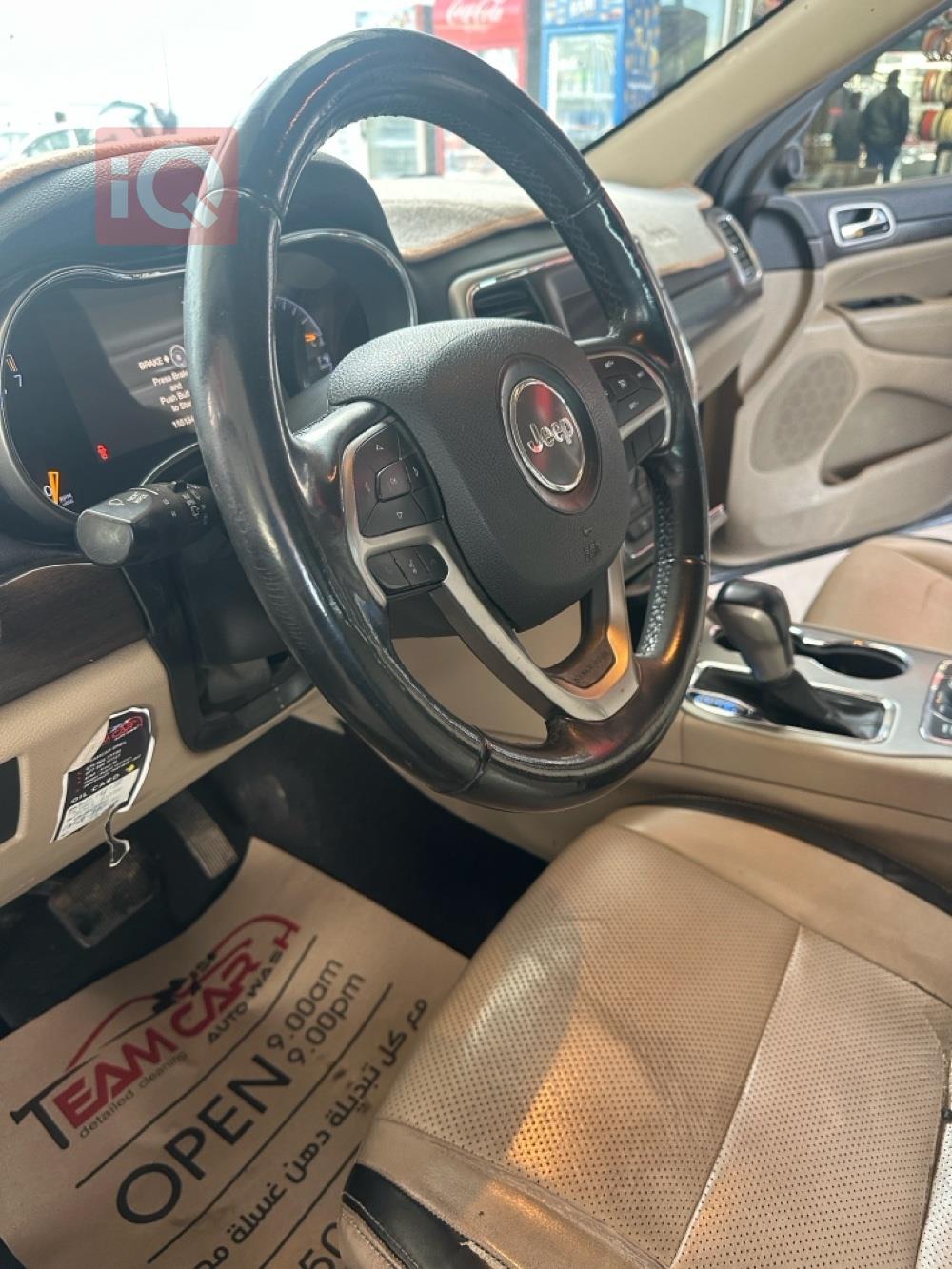 جيب جراند شيروكي